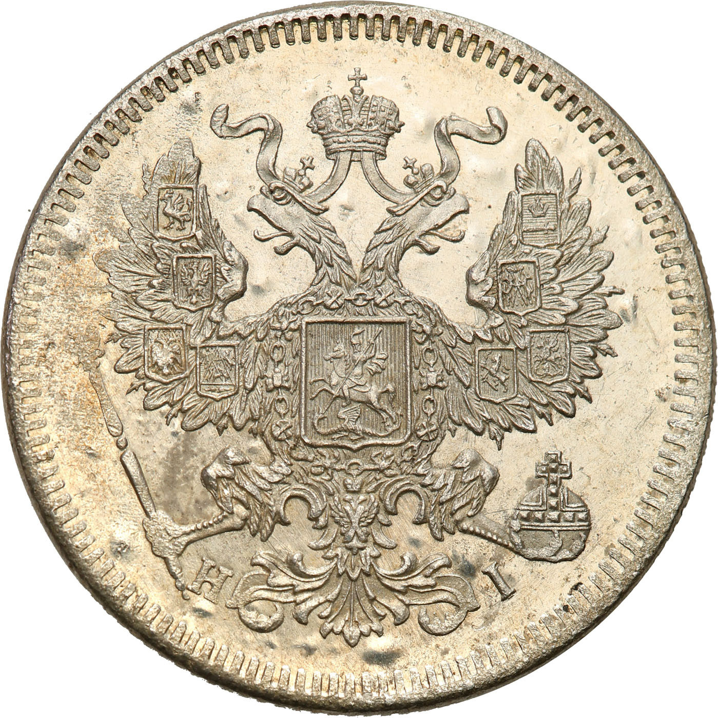 Rosja. Aleksander II. 20 kopiejek 1872 НI, Petersburg - ŁADNE